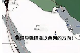 记者：下午申花和海港都会适应场地，这是申花时隔4年再回虹口